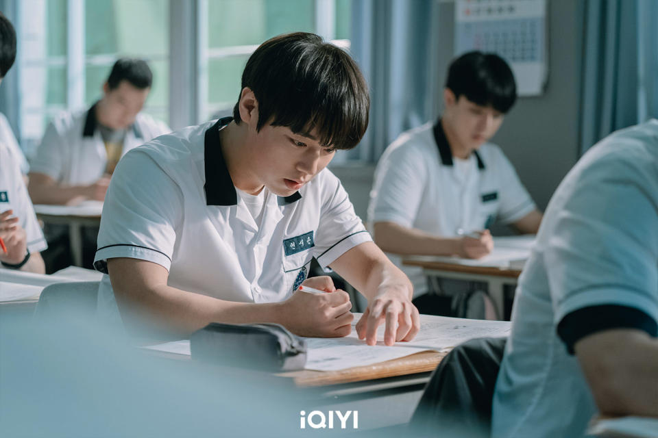 （圖源：IQIYI《弱美男英雄Class 1》劇照）