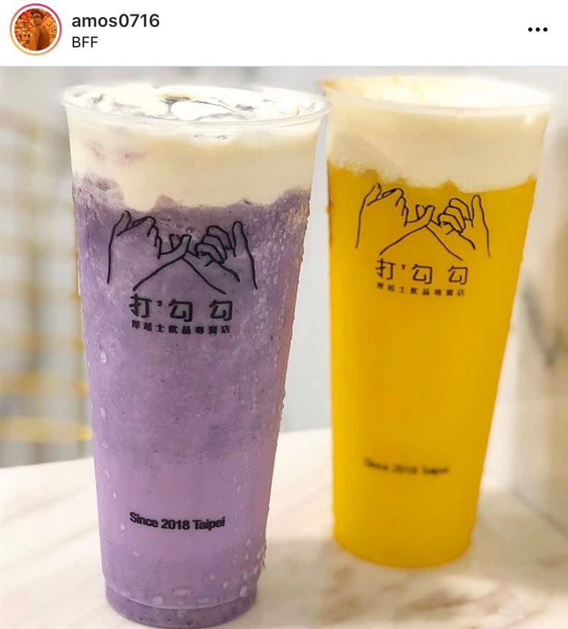 「BFF」厚起士奶蓋手搖飲必喝、「錯過星空不能錯過你」牛排沾星空醬超吸睛。（圖／IG：amos0716、ten_iy 授權提供）