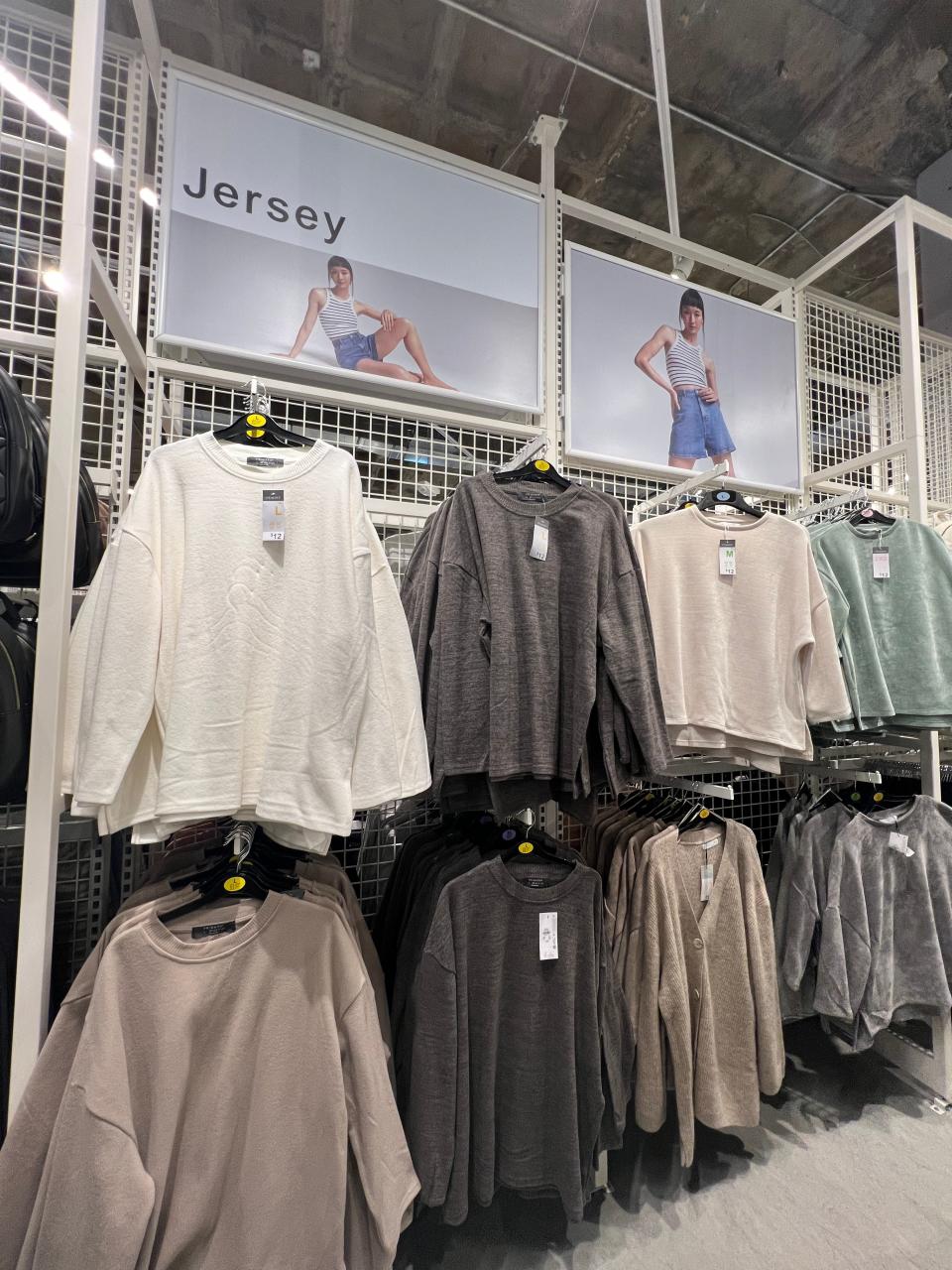 primark jersey section