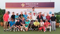 Yao Ming towers over Gary Player