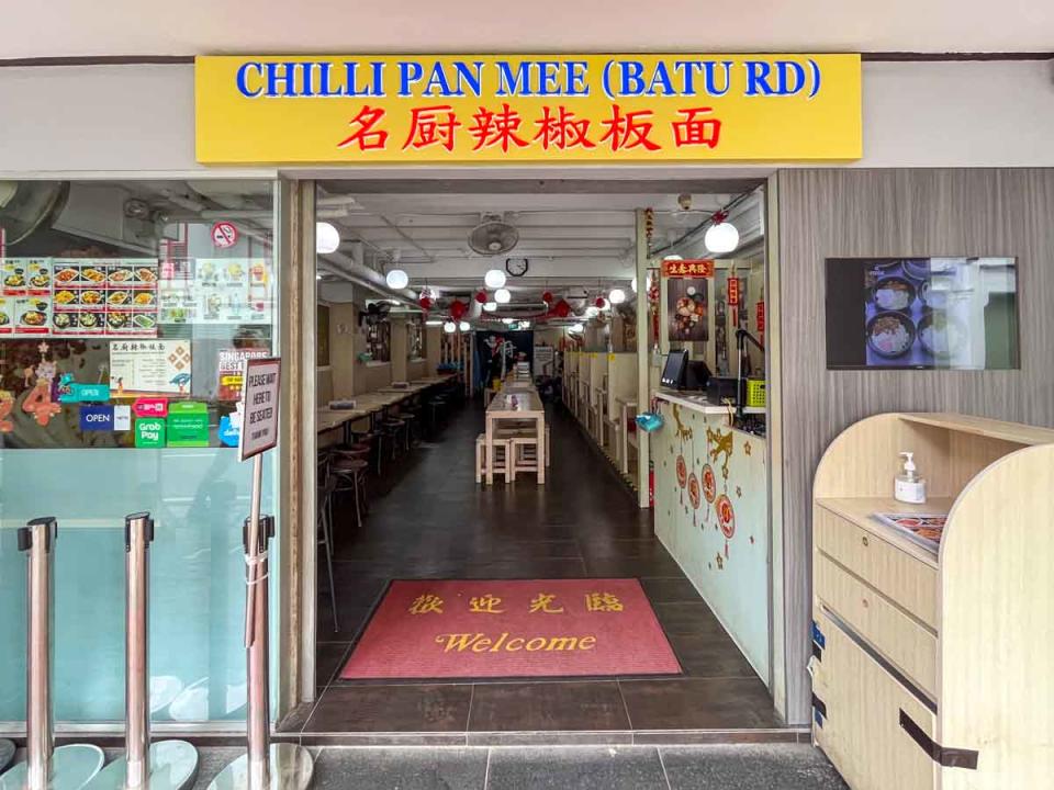 Chilli Pan Mee (Batu Rd) - Storefront