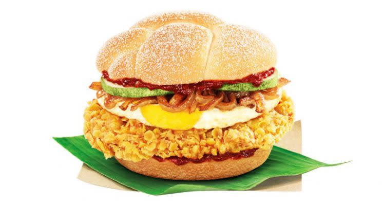 Nasi Lemak Burger. (Photo: McDonald's Singapore)