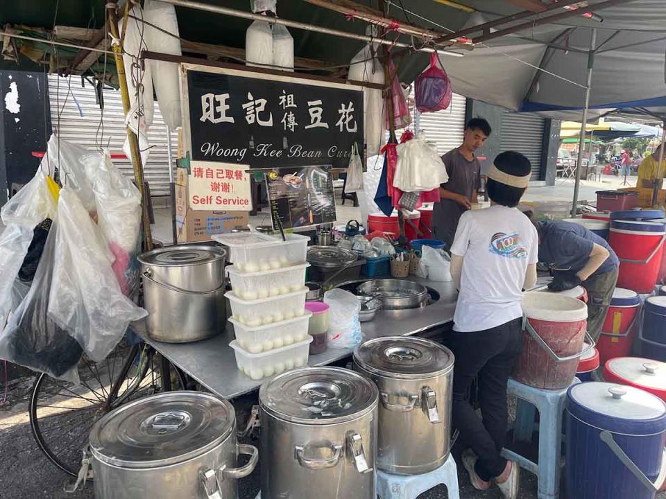 Woong Kee Beancurd - Store front