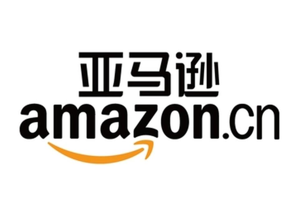 亞馬遜中國發信，宣佈從7月17日起停止運作。