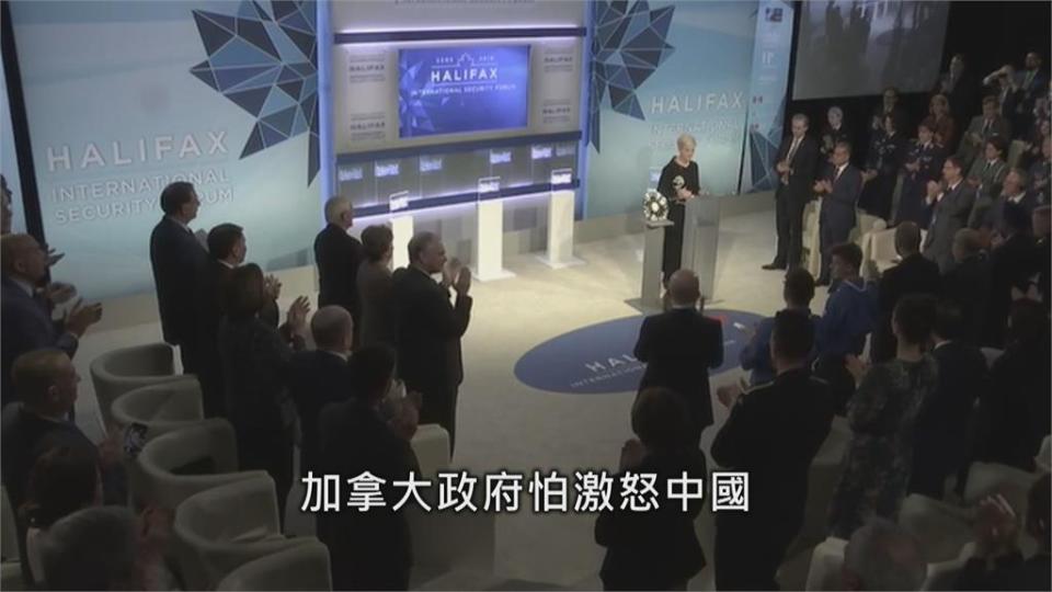 勇於對抗中國打壓！　HFX論壇頒發「馬侃獎」給蔡總統