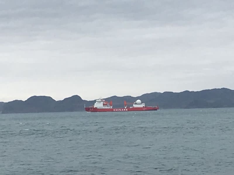 Chinese state-owned icebreaker Xue Long (Snow Dragon) photographed in Nuuk fjord