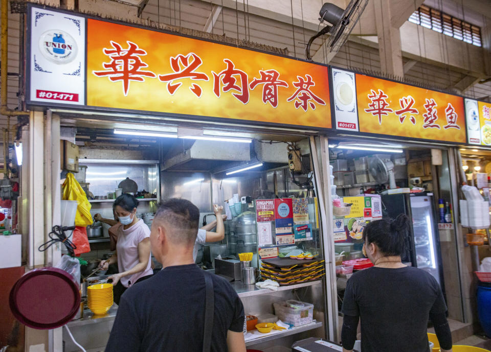 Yuhua Market & Hawker Centre - Hua Xing Bak Kut Teh stallfront