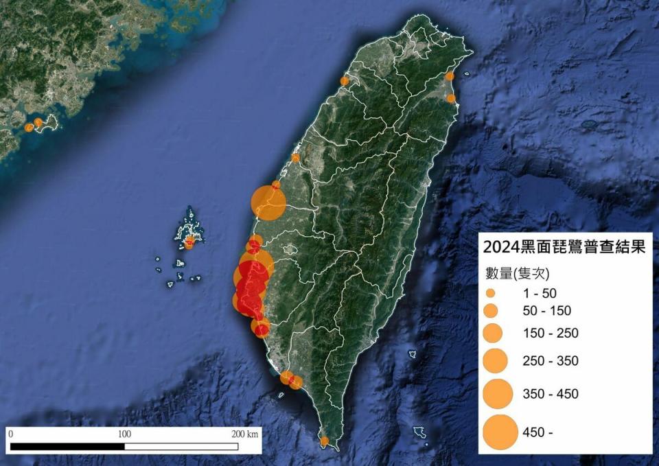 2024台灣同步普查分布圖。   圖：農業部林業及自然保育署／提供