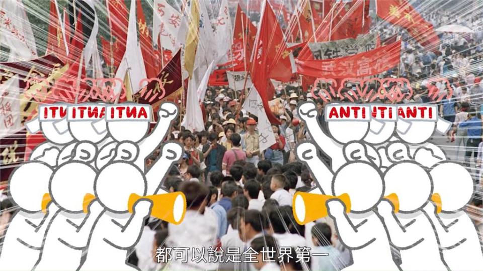 中國六四事件32周年！走在追求民主道路上 台港兩地命運大不同