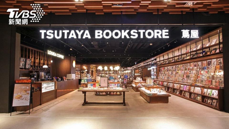  TSUTAYA BOOKSTORE蔦屋書店松山店今日重新開幕。（圖／TSUTAYA BOOKSTORE提供）