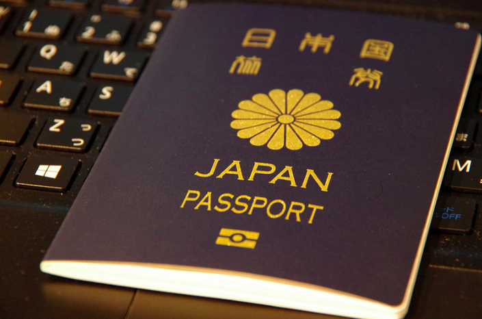 <em>The Japanese passport has been ranked the most powerful in the world (Flickr)</em>