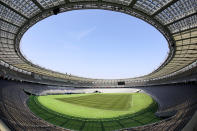 <p>Tokyo Stadium (Photo courtesy of Tokyo 2020) </p>