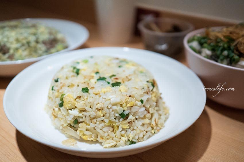 板橋｜津菁炒飯