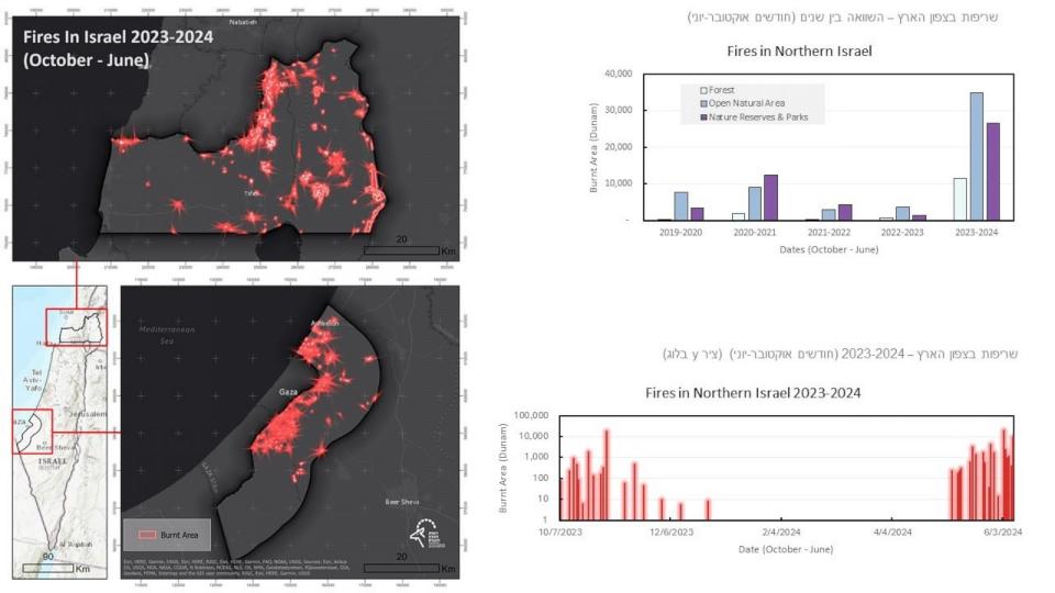 PHOTO: This map provided by the Israel Nature and Parks Authority shows extensive fire damage in Israel amid the ongoing war. (Courtesy of Sheli Elbaz/Israel Nature and Parks Authority)