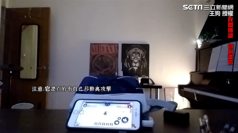 雖然大致上都沒有發生異狀，但還是讓不少網友直呼「有點毛毛的！」（圖／王狗 授權）