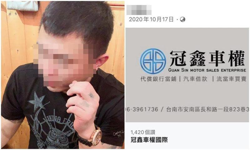 蔡嫌曾與死者王男合作權利車生意，卻因作假帳的因素拆夥，埋下殺機。（翻攝蔡嫌臉書）