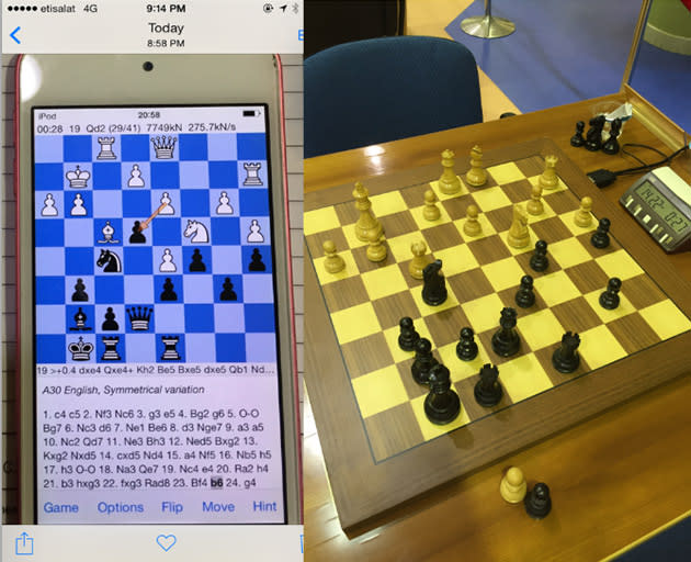 How Could Someone Cheat at Chess?