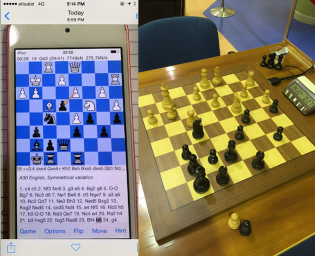 how to cheat the chess and win very easy