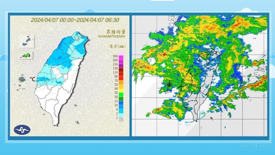 中部以北、東半部地區及南部山區雨勢明顯。（圖／TVBS）