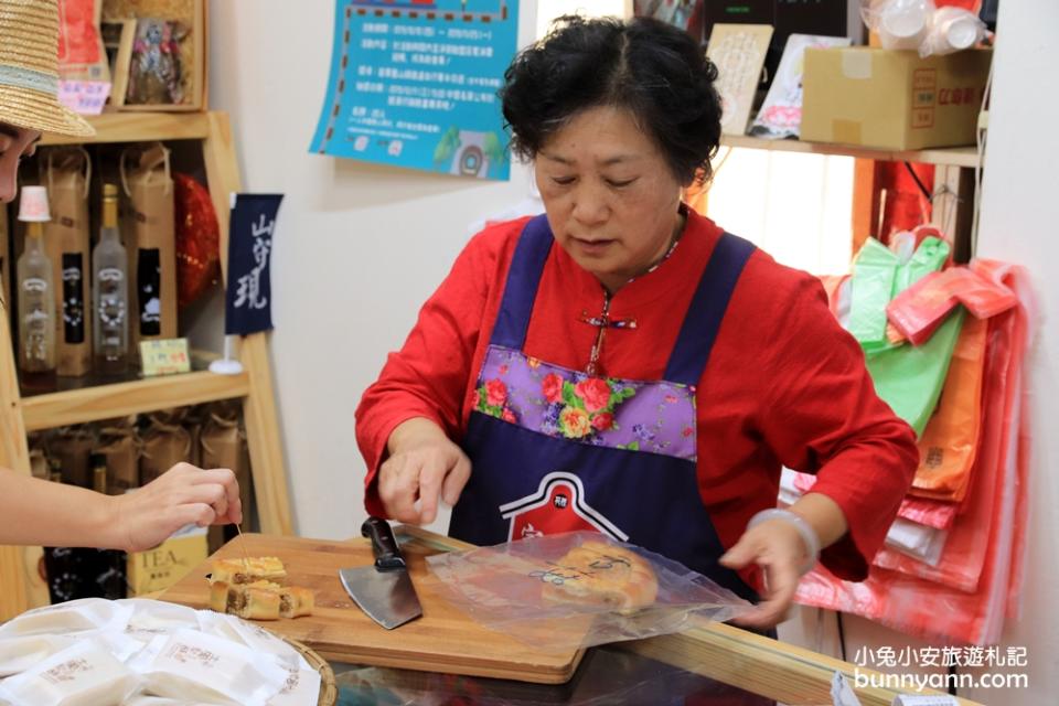 苑裡 東里家風