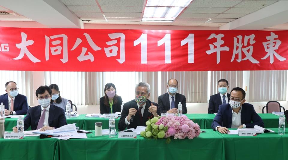 董事長王光祥親自主持大同111年度記者會。圖/大同公司提供