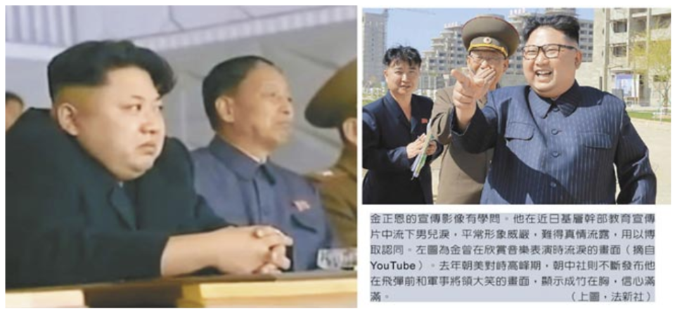 金正恩飆男兒淚 博取幹部支持