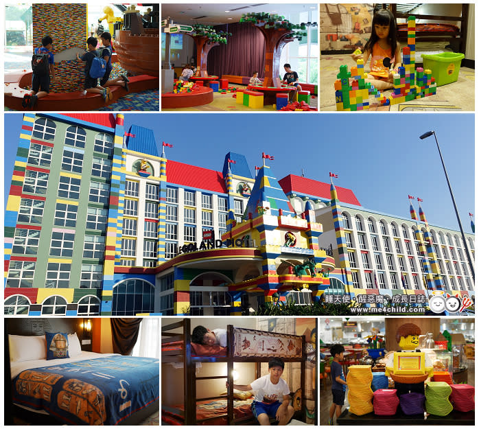 lego hotel