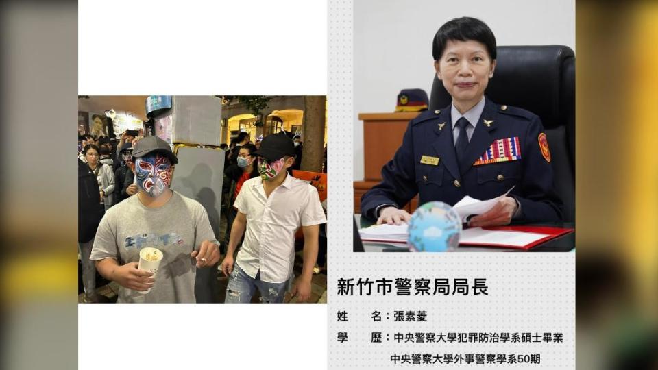 李正皓痛批新竹市警察局長可以下台了。（圖／翻攝自李正皓臉書）