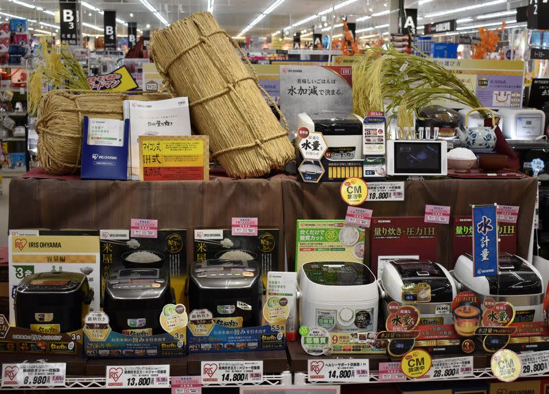 Iris Ohyama's rice cookers are displayed at a store in Sendai, Miyagi prefecture, Japan