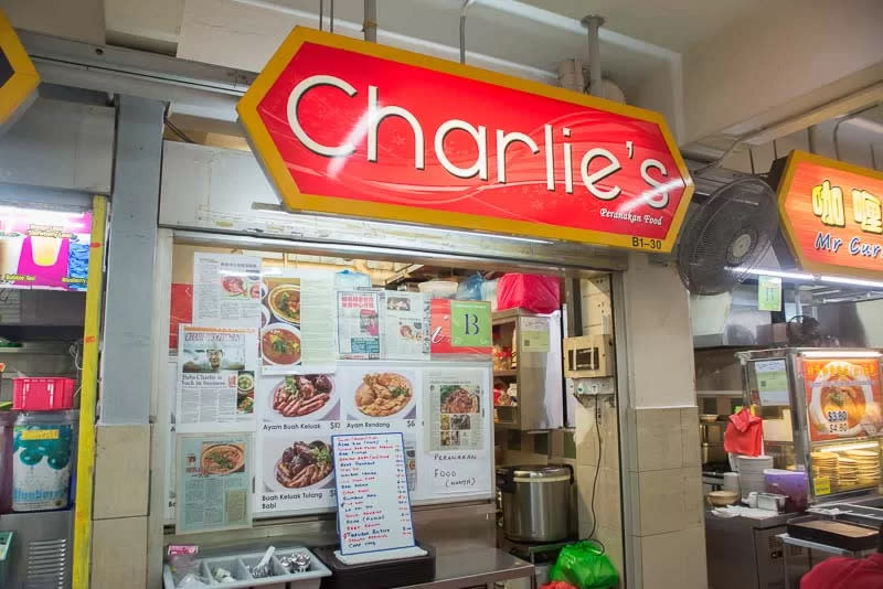 Charlie's Peranakan - Storefront