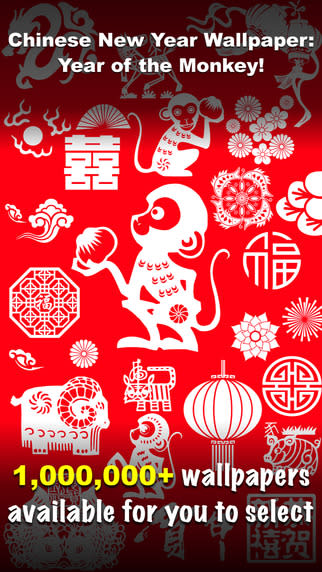 Chinese New Year Wallpapers