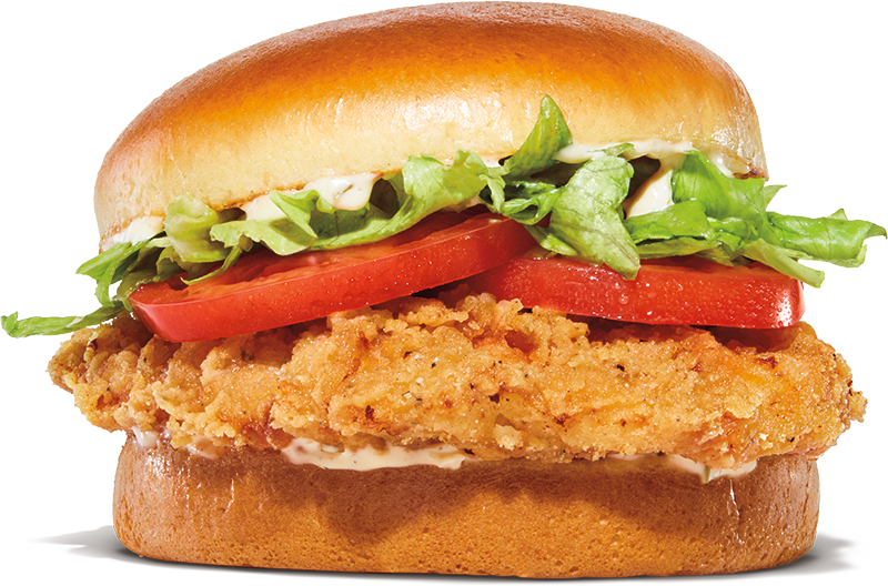 Burger King's Royal Crispy Chicken sandwich.