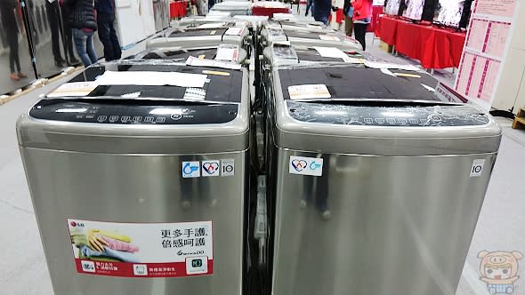 殺很大 買越多省越多 台灣LG電子「節能補助」家電福利品特賣會