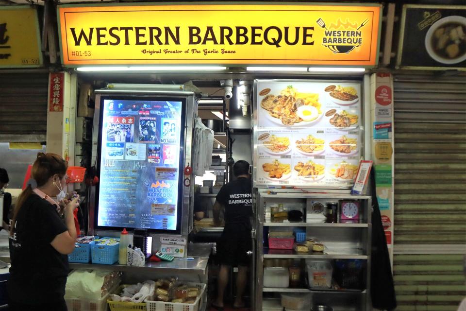 Old Airport Road Food Centre - western barbeque