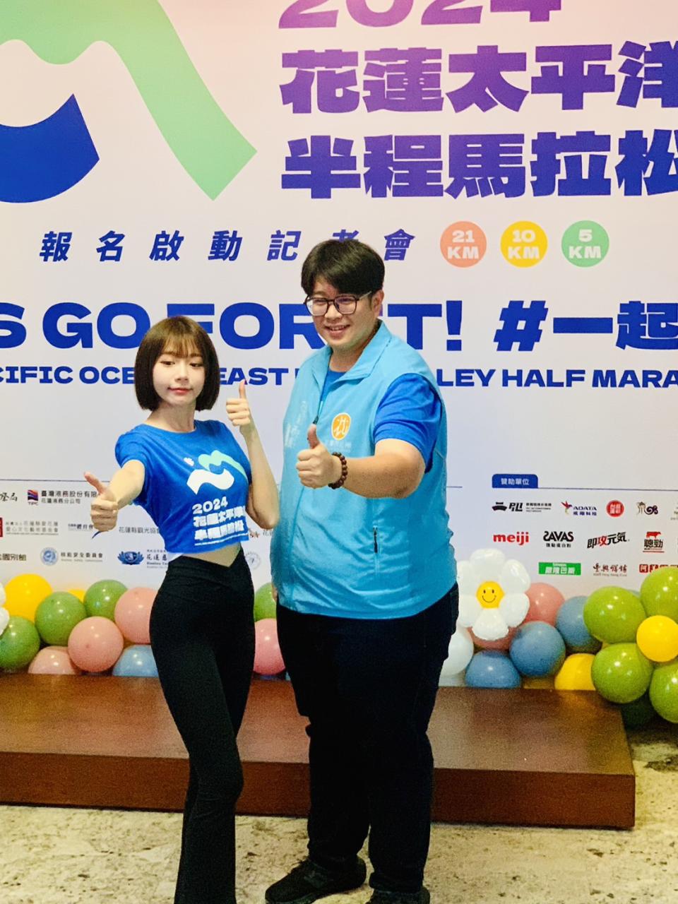 林明禎（左）受邀擔任代言人，全力行銷今年的太平洋縱谷馬拉松。（圖：梁國榮攝）