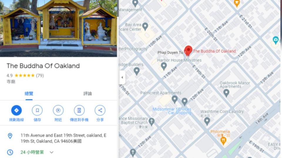 佛像已經在Google Map上成為一個打卡景點。（圖／翻攝自Google）