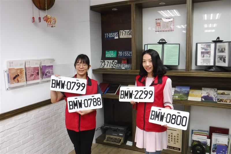 BMW車牌標售。（圖／公路總局提供）