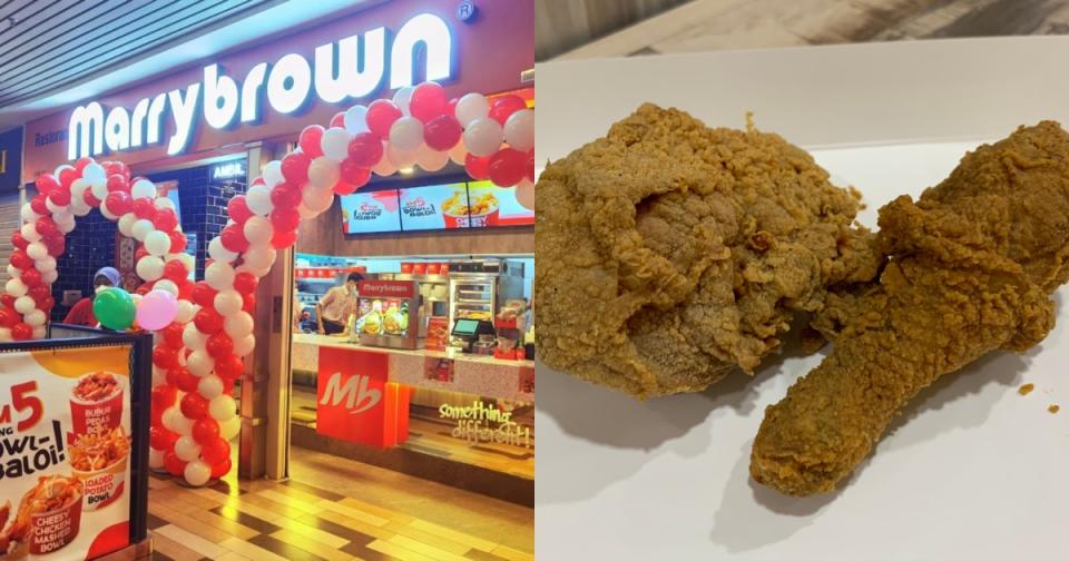Marry Brown - Storefront and fried chicken