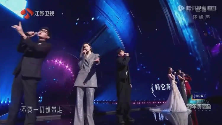 江蘇衛視跨年演唱會上，孟子義大走音成笑料。翻攝自微博
