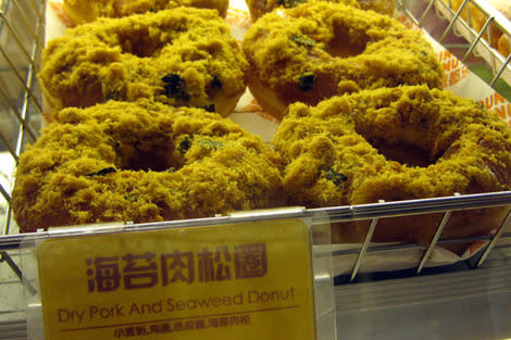 A Dry Pork and Seaweed doughnut?