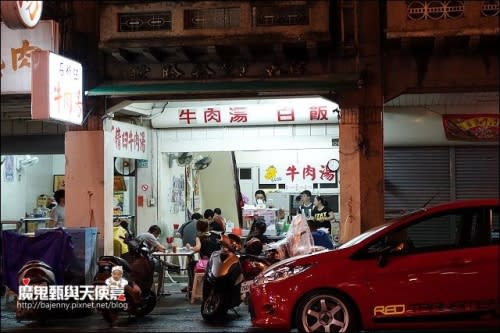 《小姑遊記》台南住宿景點美食~冰鄉八寶豆花/芒果牛奶冰．石精臼牛肉湯．花園夜市小吃．老房子麥克阿舍民宿