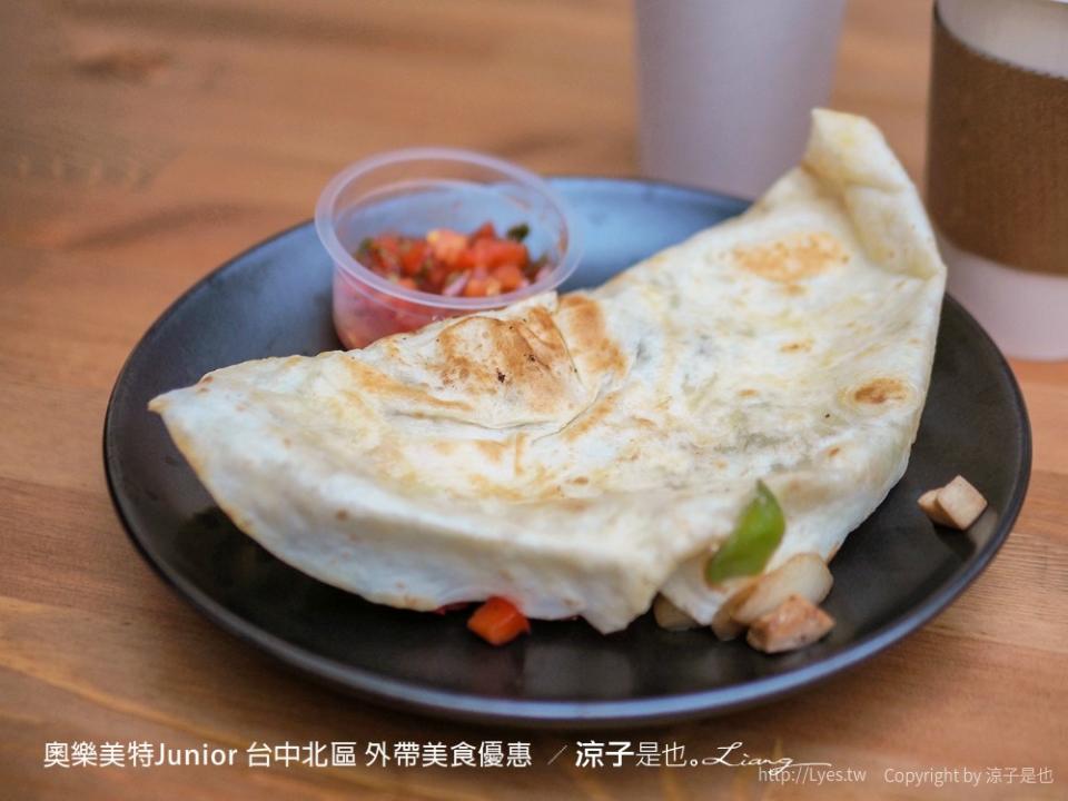 台中｜奧樂美特＆奧樂美特Junior