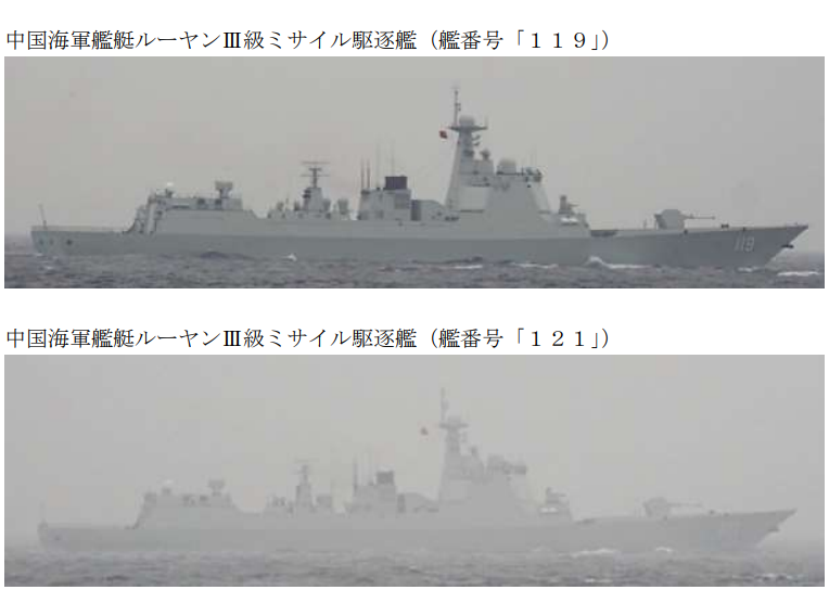 日本海上自衛隊28日觀測到共有 10 艘中俄海軍艦艇穿越北海道與俄國庫頁島之間的宗谷海峽，包括中共052D 型飛彈驅逐艦貴陽號、齊齊哈爾號。   圖/日本防衛省統合幕僚監部