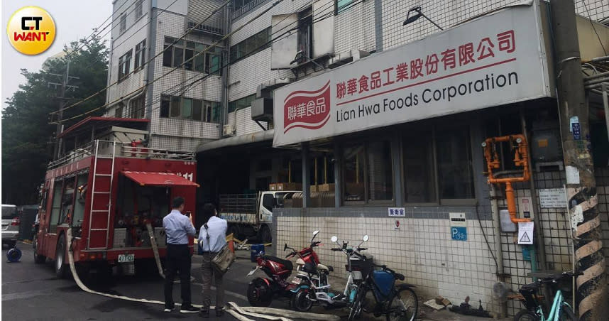 聯華食品彰化廠發生火災，造成7死悲劇。（圖／黃鵬杰攝）