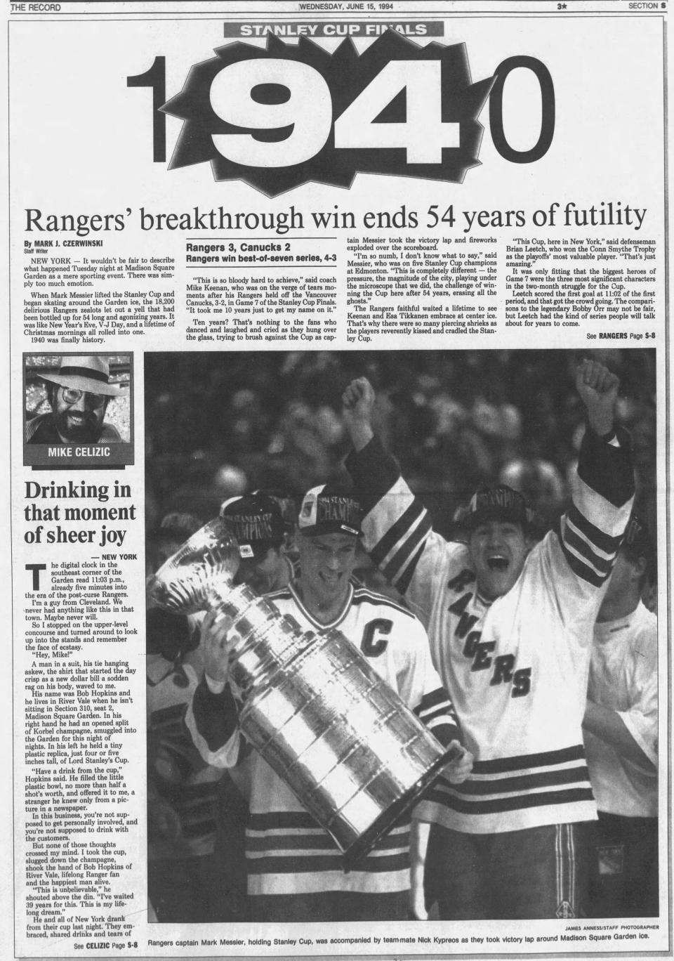Page S-1 of the June 15, 1994 edition of The Record, published the day after the New York Rangers won the Stanley Cup for the first time in 54 years.
