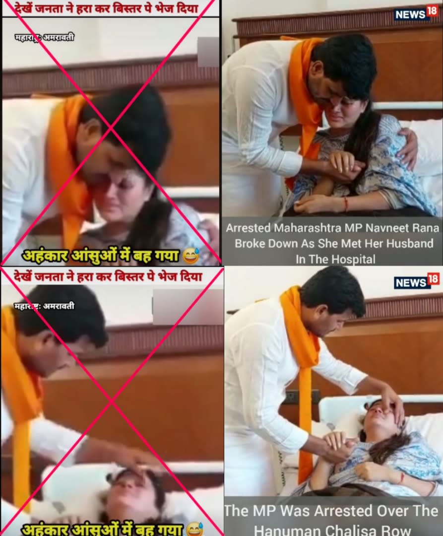 <span>Screenshot comparison of the clip shared in false posts (left) and News 18 video (right)</span>