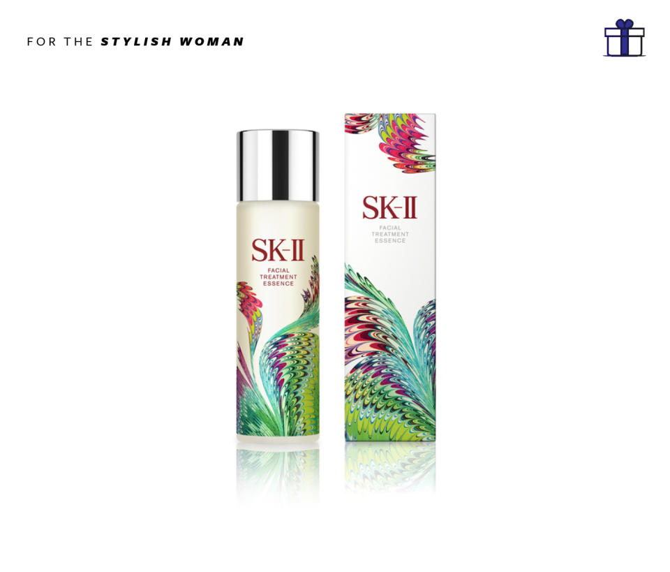 SK-II