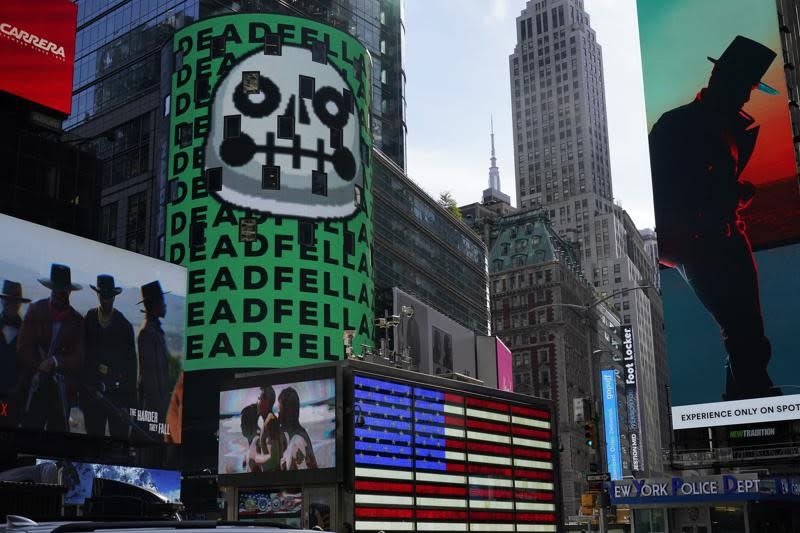 2021年11月4日，美國紐約時代廣場刊登NFT廣告。（AP）
