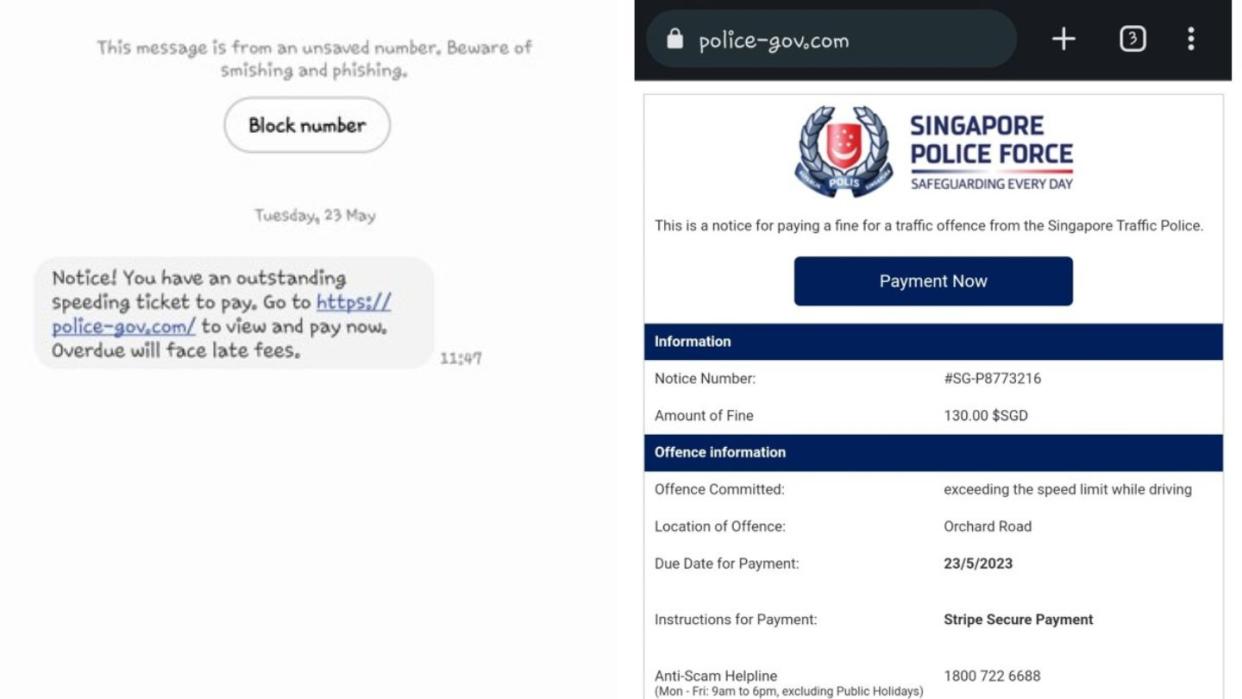 Phishing website impersonating SPF and Traffic Police. (PHOTO: SPF)