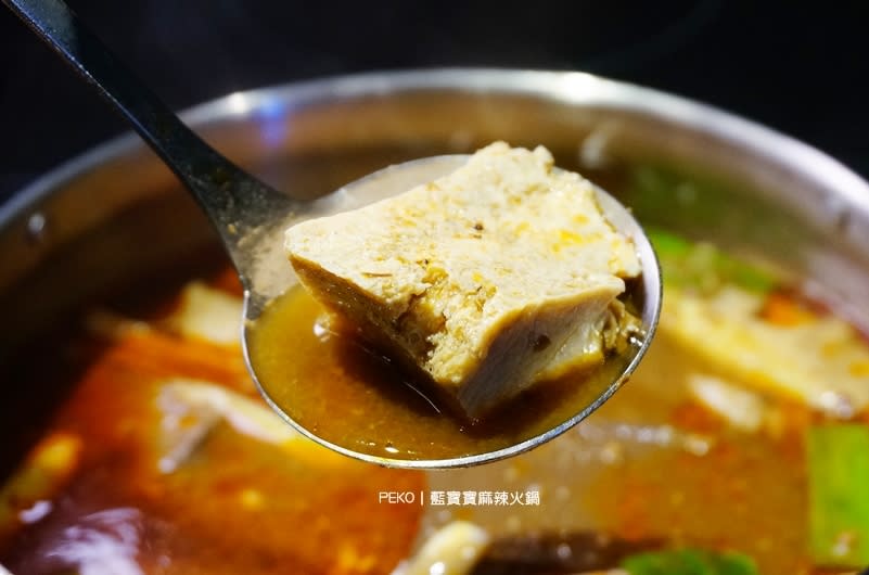 藍寶寶麻辣火鍋.松江南京站美食.台北麻辣鍋.台北麻辣火鍋.台北火鍋.台北深夜食堂.藍文青.